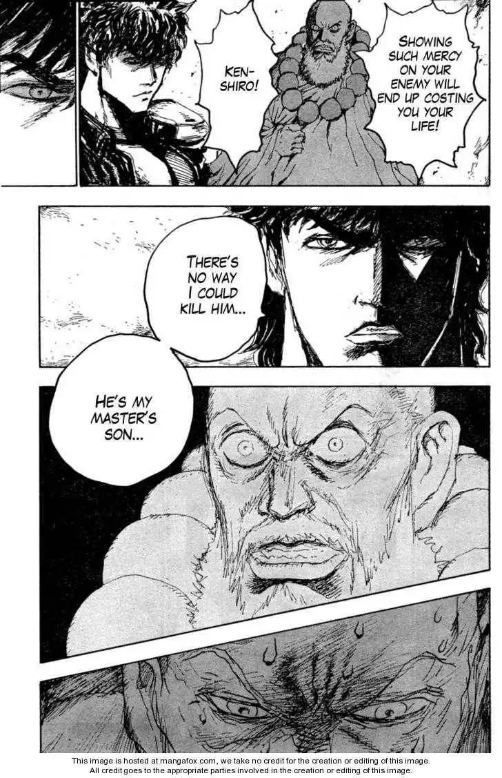 Gokuaku no Hana - Hokuto no Ken - Jagi Gaiden Chapter 14 16